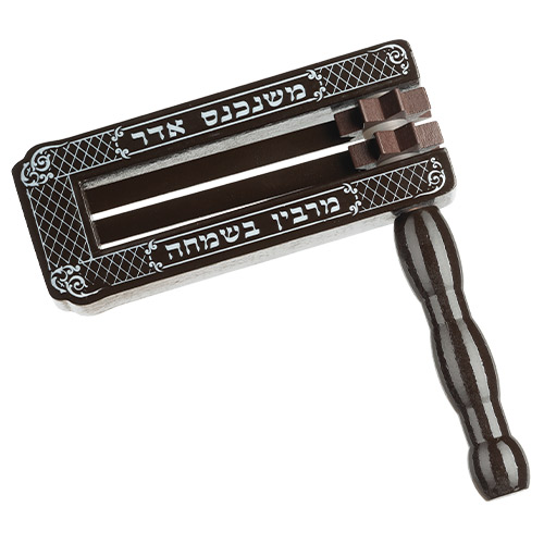 Grogger 15*14 cm with Print - Silver