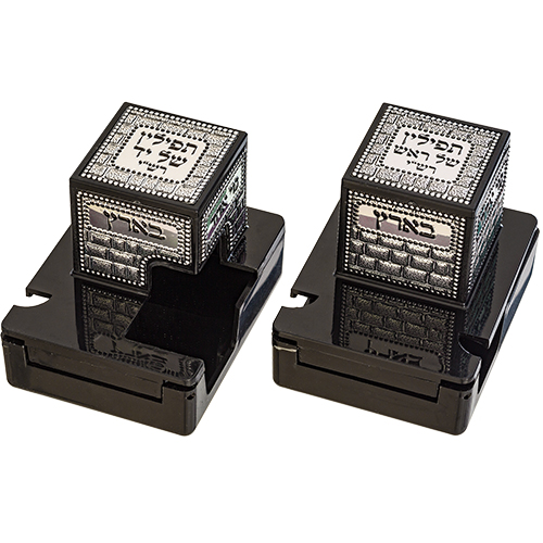 Pair of Plastic Tefillin Boxes Size 34- Black with Plaque