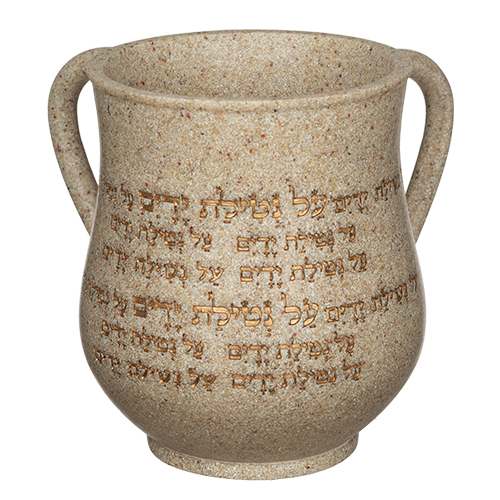 נטלה פולימר מהודרת גוון אבן עם כיתוב "על נט