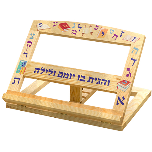(44722) שטנדר עץ עם לקה אותיות א"ב 33×26 ס״מ