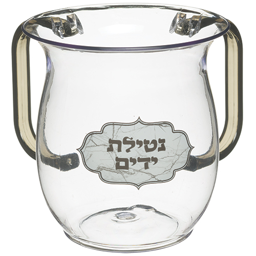 נטלה אקריליק מהודרת עם הדפסה וידיות צבעוניות