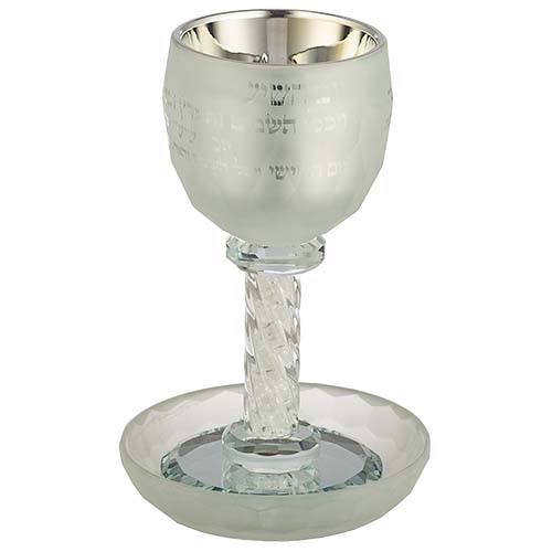 Crystal Kiddush Cup "Blessing" 16 cm Contain 100ml // 3.4oz