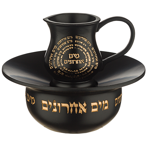 Polymer Mayim Achronim 12 cm