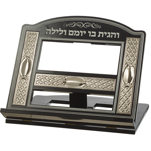 שטנדר מהודר מעץ מהגוני עם פלקטה מוכספת 33×38 ס״מ