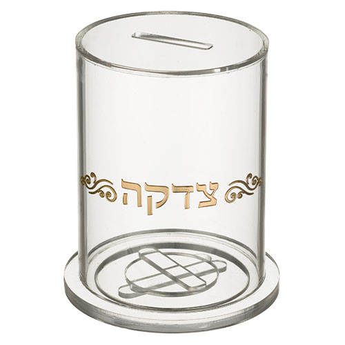 Lucite Tzedakah Box 12.5*10 cm- Clear