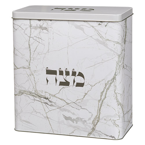 Tin Matzah Box 20.5*19 cm