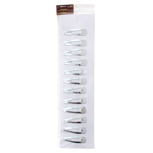 Extra Durable Kippah Clips (12 pcs)- Silver