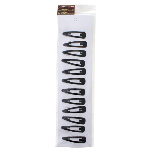 Extra Durable Kippah Clips Black (12 pcs)- Black