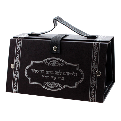 כלי לאתרוג דמוי עור הדפסה כסף 18×13 ס״מ