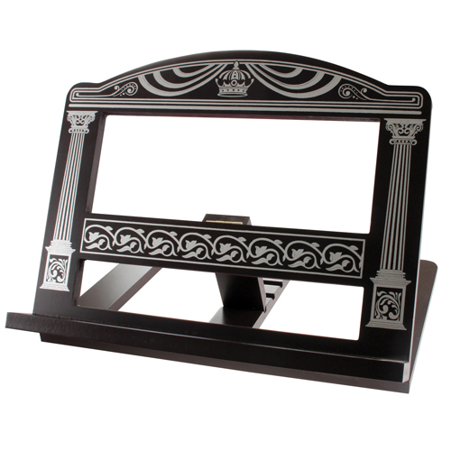 Mahagony Wooden Shtender 27x36 cm- with Sha'ar Vilna Design