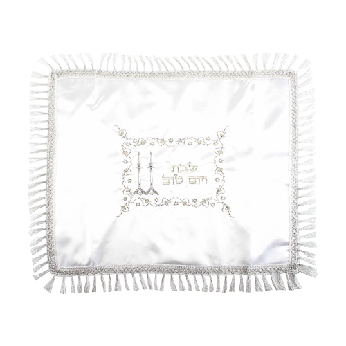 Satin Challah Cover with Rectangular Silver & Gold Embroidery "Shabbat Candles" 48x58 cm - White