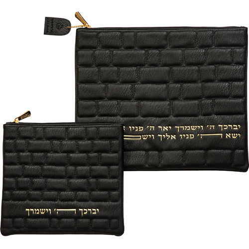 Leatherette Talit - Tefilin Set 36*29 cm
