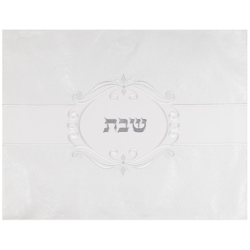 Leatherette Challah Cover 55*45cm - White
