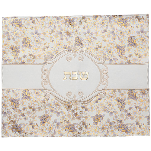 Leatherette Challah Cover 55*45cm - White, Gray