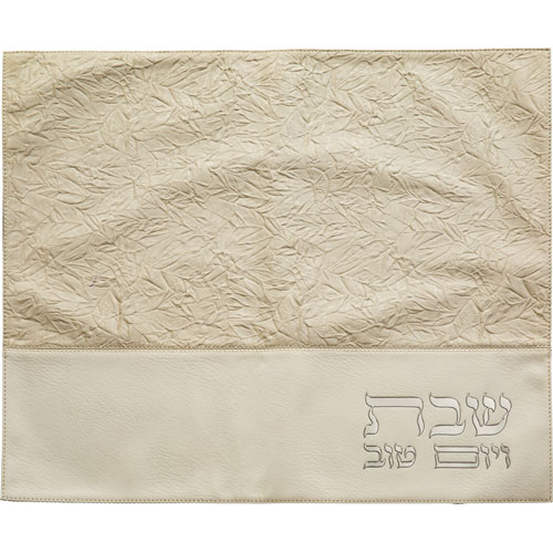 Leatherette Challah Cover 55*45cm - White
