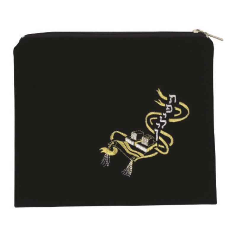 Tefillin Bag 21*24cm- Dark Blue