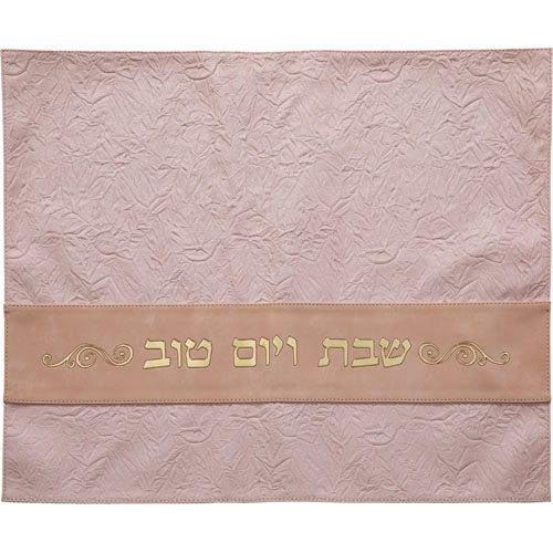 Leatherette Challah Cover 55*45cm - Pink