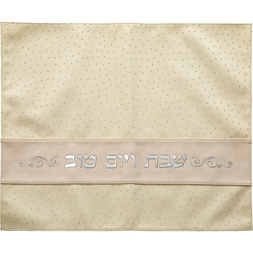 Leatherette Challah Cover 55*45cm - with Stones