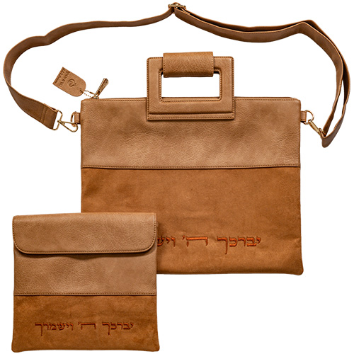 Leatherette Talit & Tefilin Set 38*31 cm - with Embroidery