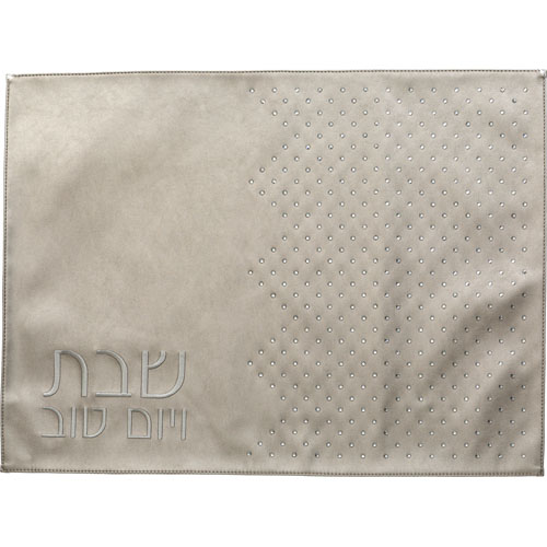 Leatherette Challah Cover 60.5*45cm - Silver, with Stones