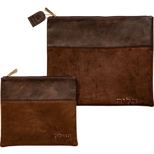 Leatherette Talit - Tefilin Set 36*29 cm - Brown