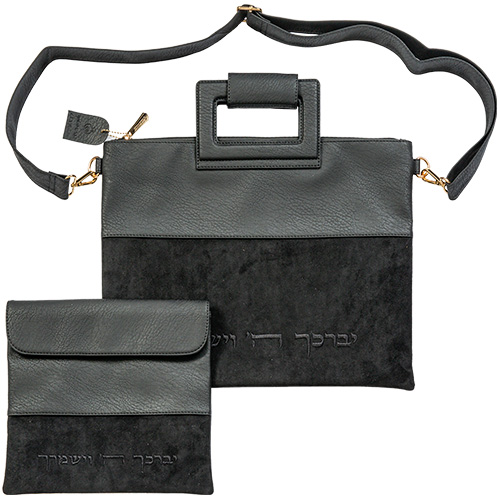 Leatherette Talit & Tefilin Set 38*31 cm - Black
