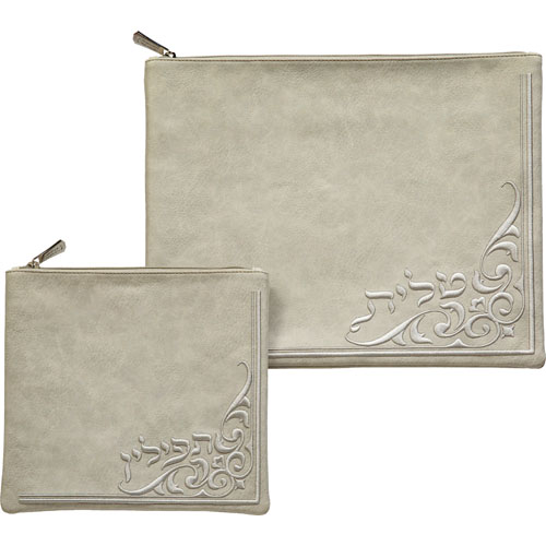 Leatherette Talit - Tefilin Set 36*29 cm - with Embroidery