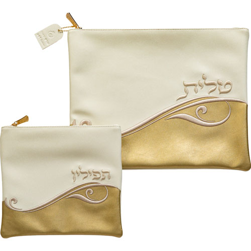 Leatherette Talit - Tefilin Set 36*29 cm - with Embroidery