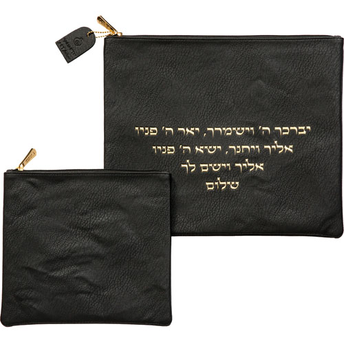 Leatherette Talit & Tefilin Set 38*31 cm - Black with Embossed Letters - Gold