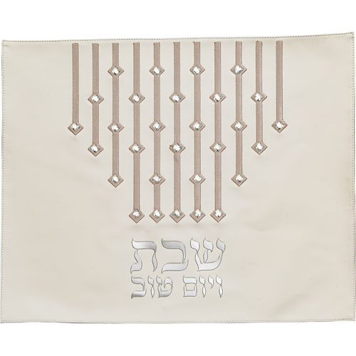 Leatherette Challah Cover 42*52 cm with Embroidery - White
