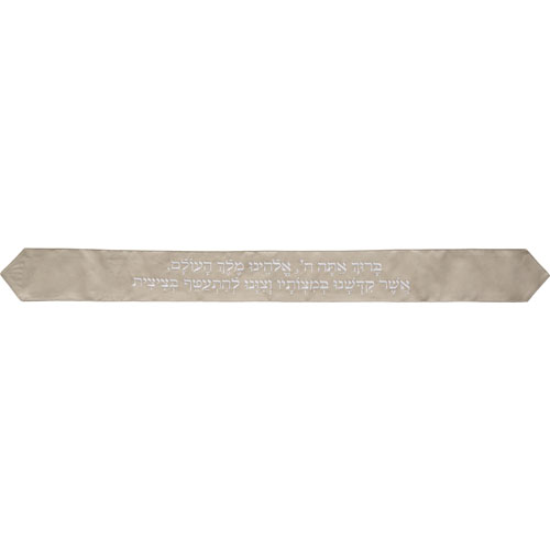Atara for Tallit with Embroidery 100*9 cm- Gray