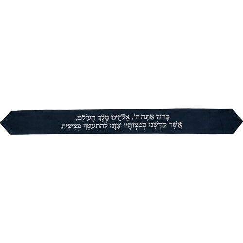 Atara for Tallit with Embroidery 100*9 cm- Navy - Dark Blue