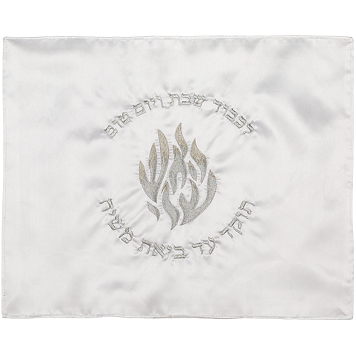 Satin Challah Cover with Embroidery 51*41 cm - Silver, White