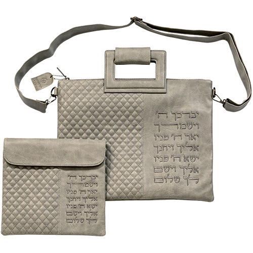 Leatherette Tallit & Tefillin Set 38*33 cm - Dark Gray
