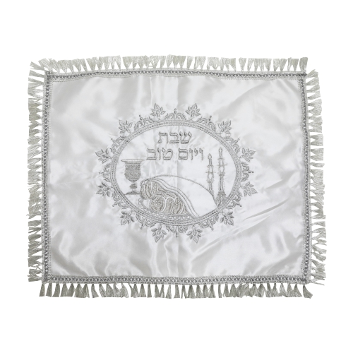 Satin Challah Cover with Round Silver & Gold Embroidery 48x58 cm - White