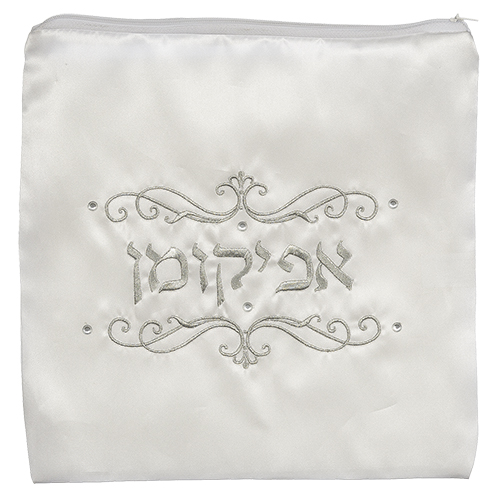 כיסוי אפיקומן סטן "עיטורים" 26×26 ס״מ