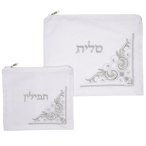 סט טלית תפילין קטיפה לבנה עם ריקמה 36×29 ס״מ