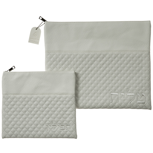 Leatherette Tallit - Tefililn Set 36*29 cm with Embroidery