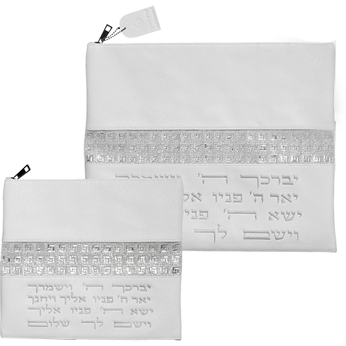 Leatherette Tallit - Tefillin Set 36*29 cm with Embroidery - White - with Stones