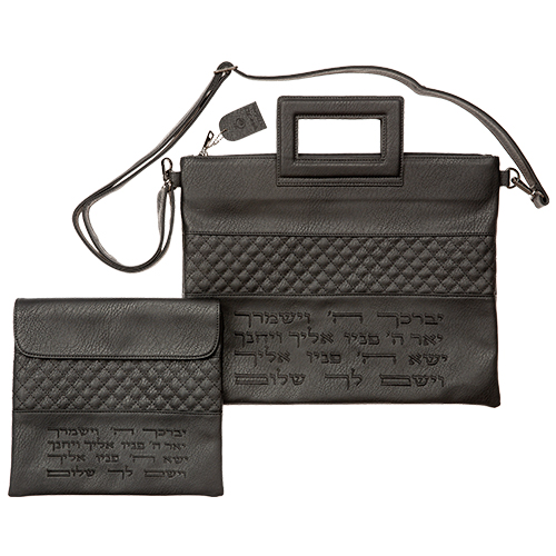 Leatherette Talit & Tefilin Set 38*33 cm - Black