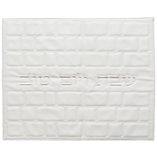 Leatherette Challah Cover 42x52 cm - White