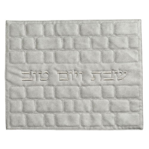 Leatherette Challah Cover 42x52 cm - Gray