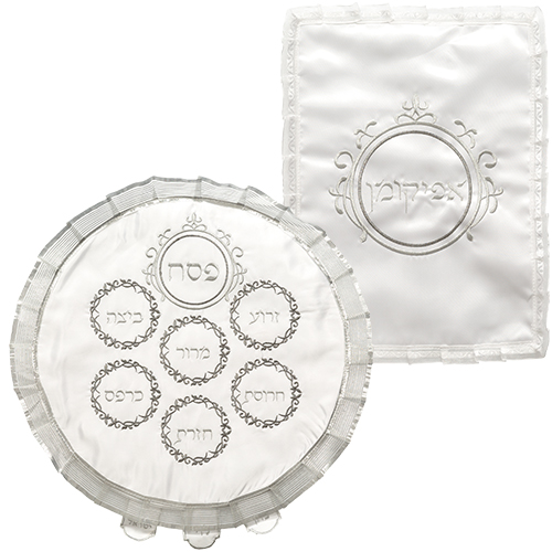 White Satin Passover Set with Slv Embroidery: Passover and Afikoman Covers 46 cm "Passover Signs"