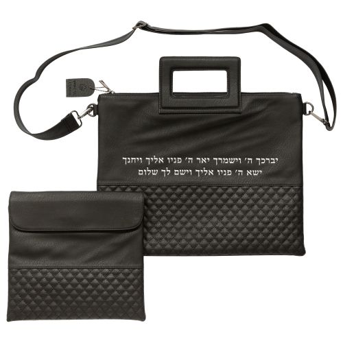 PU Leathere Fabric Talit & Tefilin Set 38*31 cm - Black with Embossed Logo