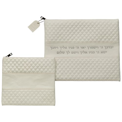 Leatherette Tallit - Tefillin Set 36*29 cm White with Embossed Logo