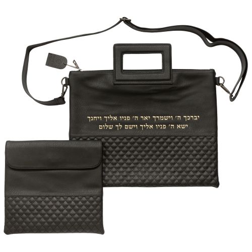 PU Leathere Fabric Talit & Tefilin Set 38*31 cm - Black with Embossed Logo - Gold