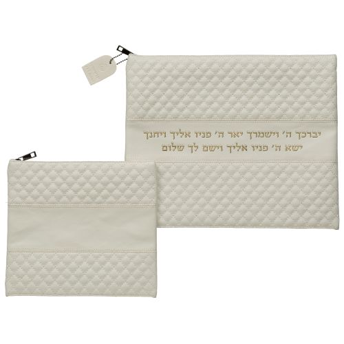 Leatherette Tallit - Tefillin Set 36*29 cm White with Embossed Logo - Gold