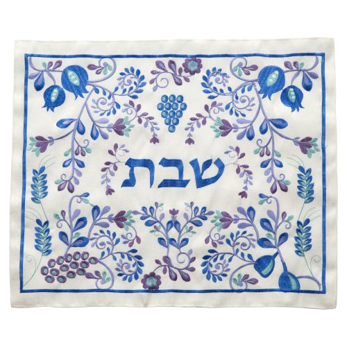 Elegant Fabric Challah Cover 42*52 cm with Embroidery