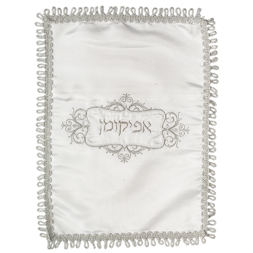 Satin Afikoman Cover 35 cm - Silver