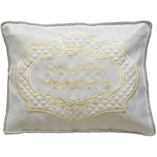 Brocket Pillow Cover for Passover 54*40 cm, with Pillow